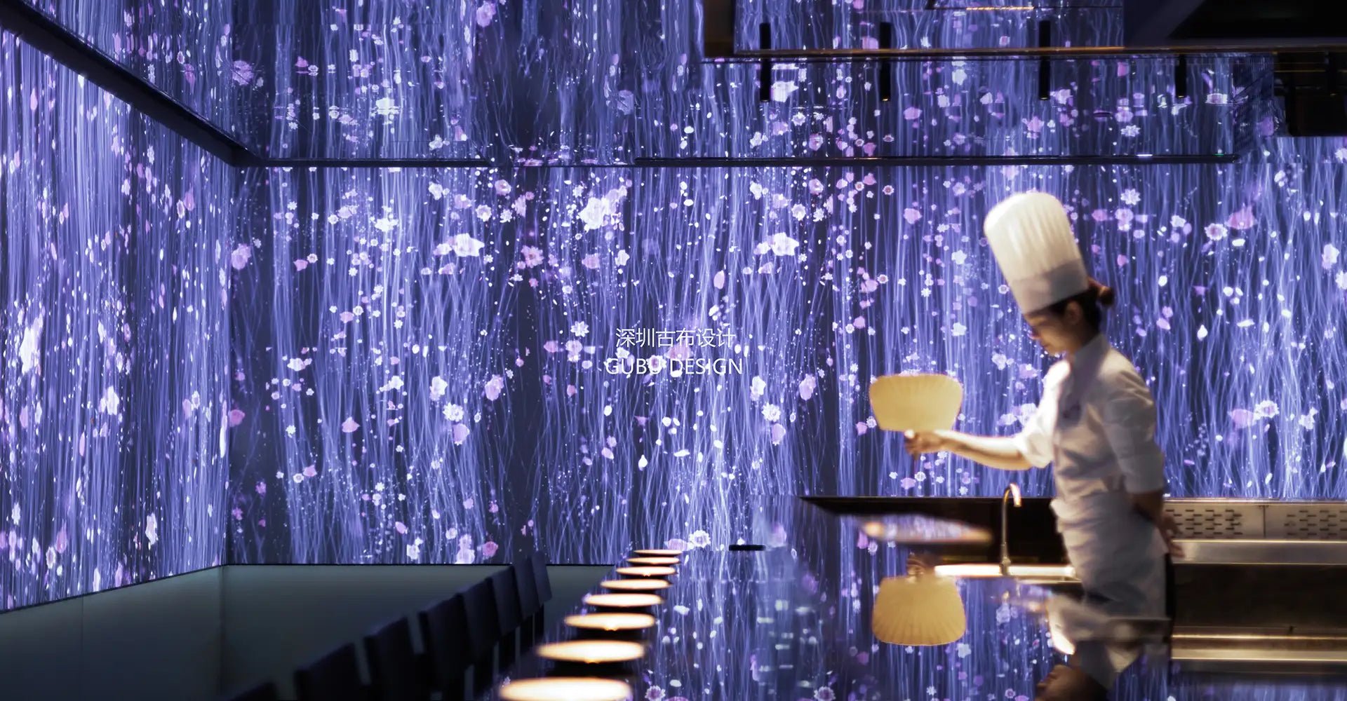 Counter seating and immersive lighting.