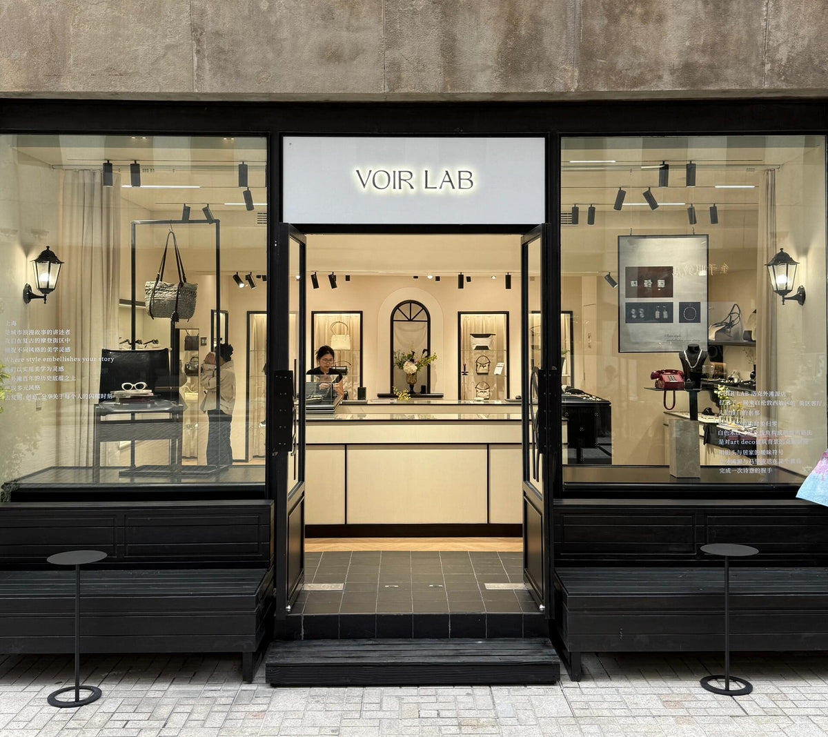 Mascustom luxury retail interior project