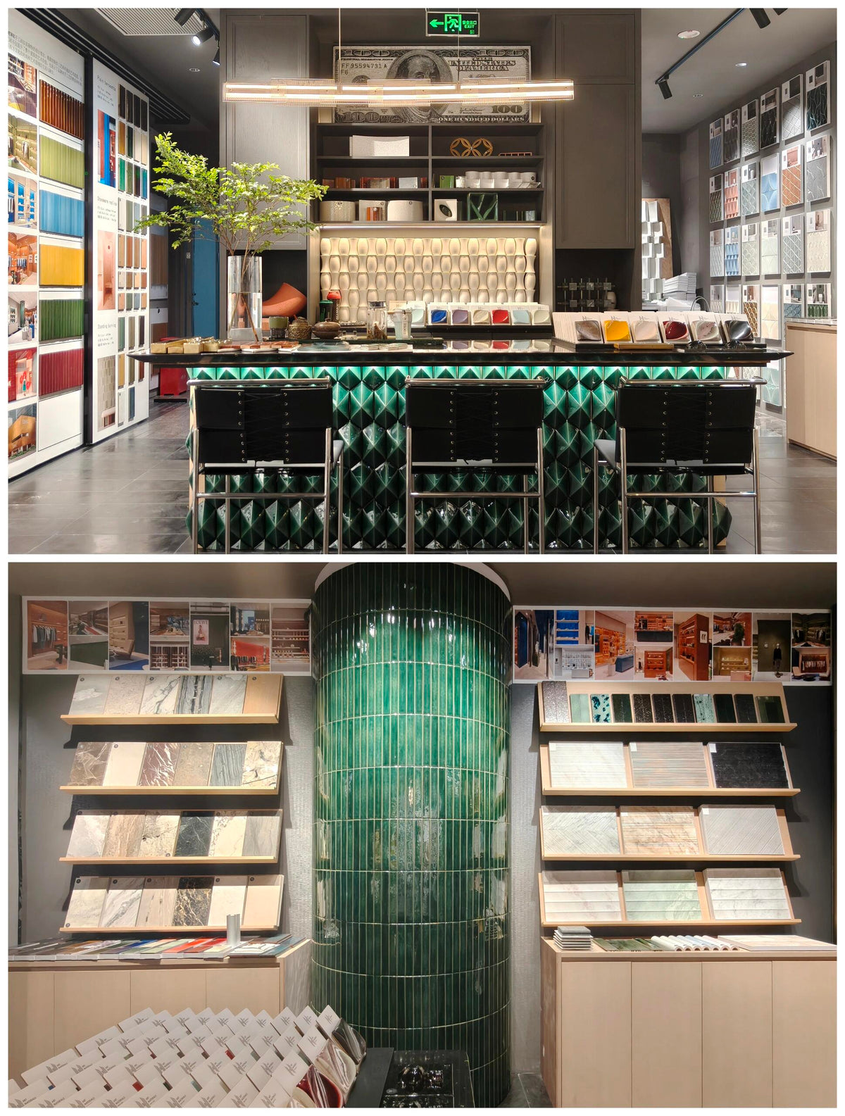 Material showroom with green tile bar and samples