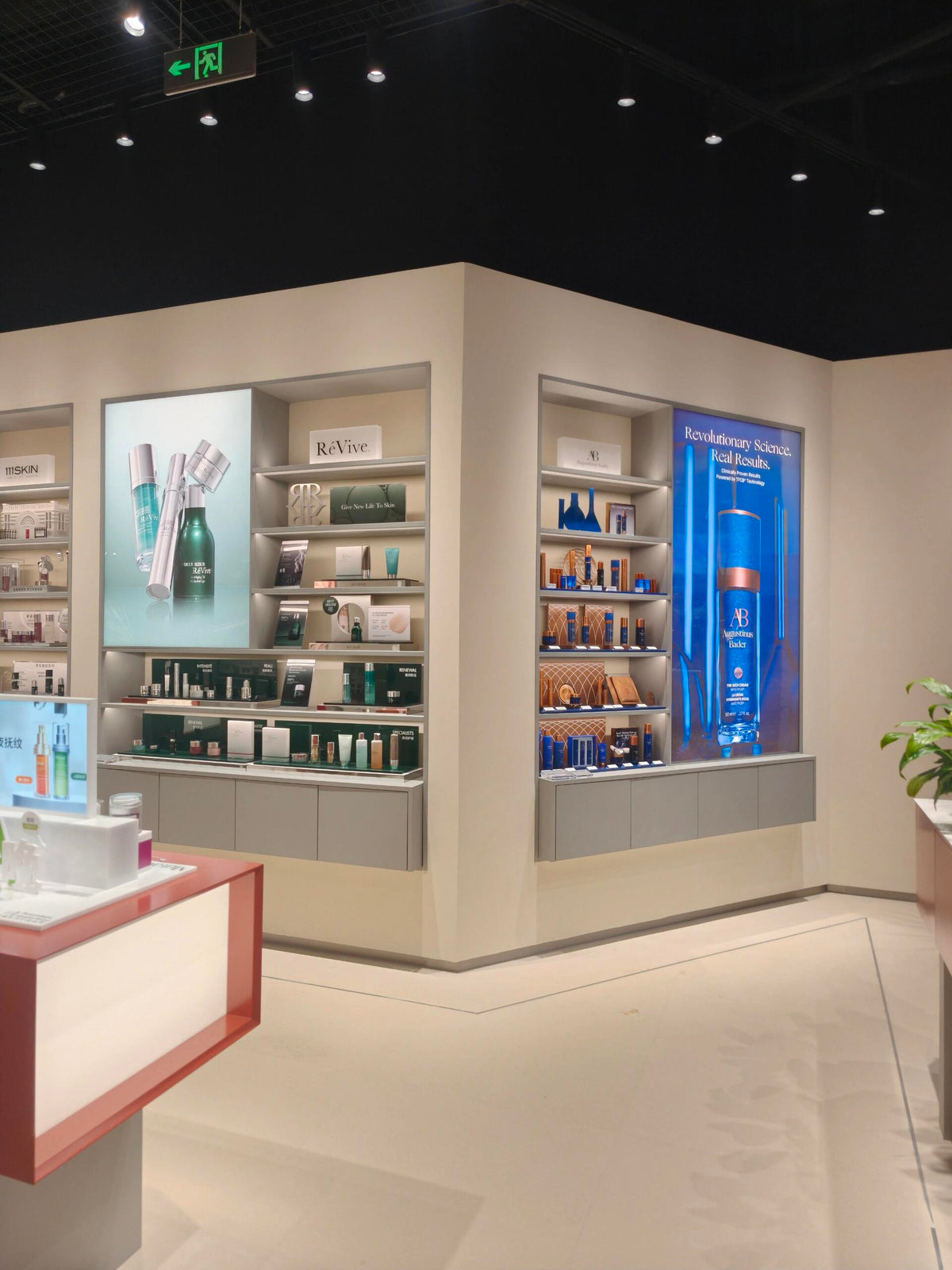 Beauty and cosmetics retail interior