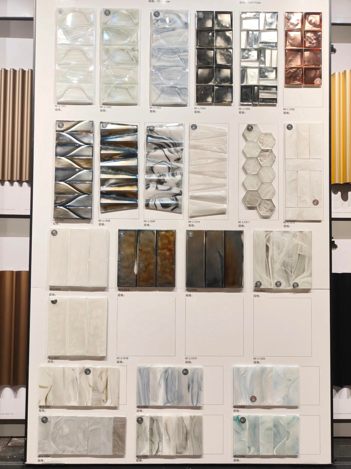 Glass metal tile sample display board