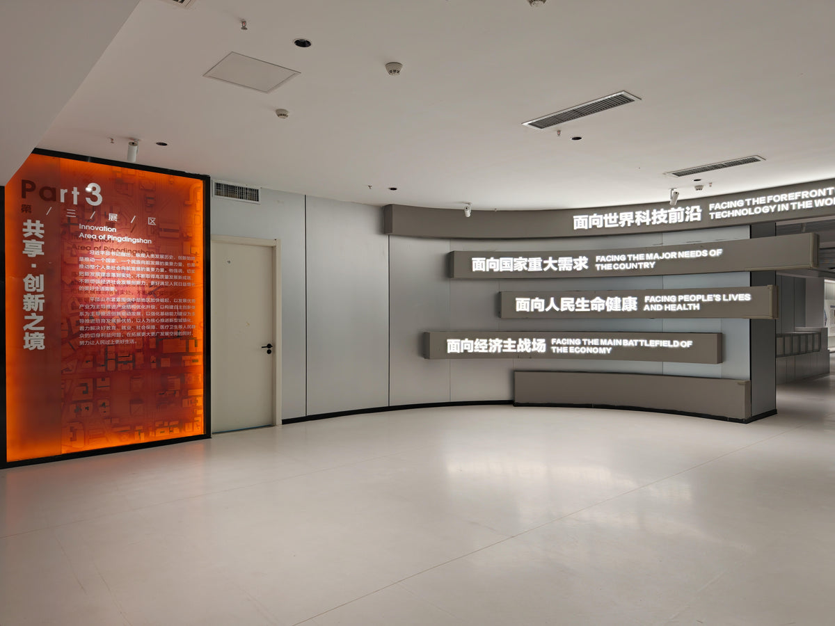 Retail interior by Mascustom