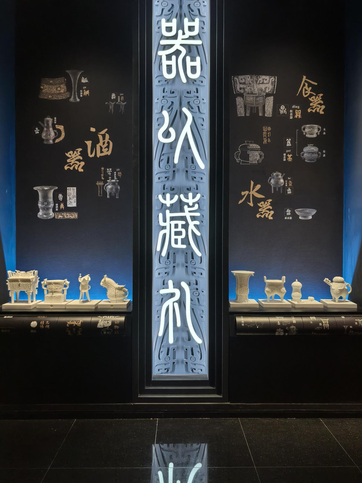 Retail interior by Mascustom