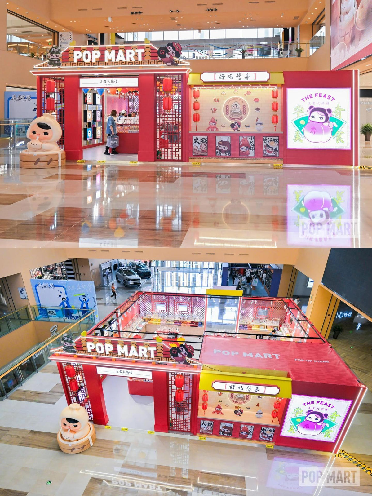 POP MART Chinese-style mall pop-up store