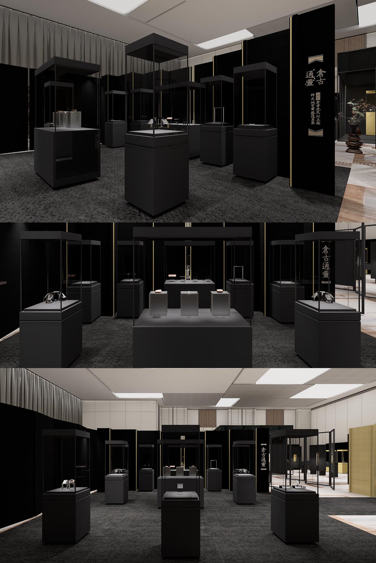 Retail interior by Mascustom