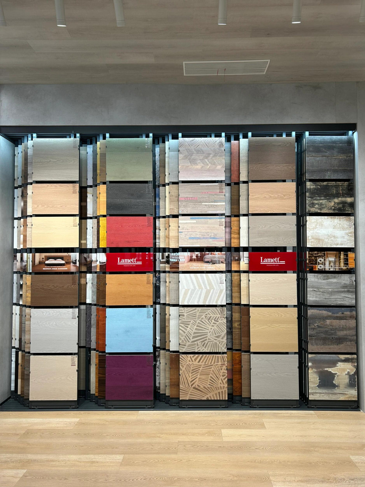 Lamett wood flooring sample display wall