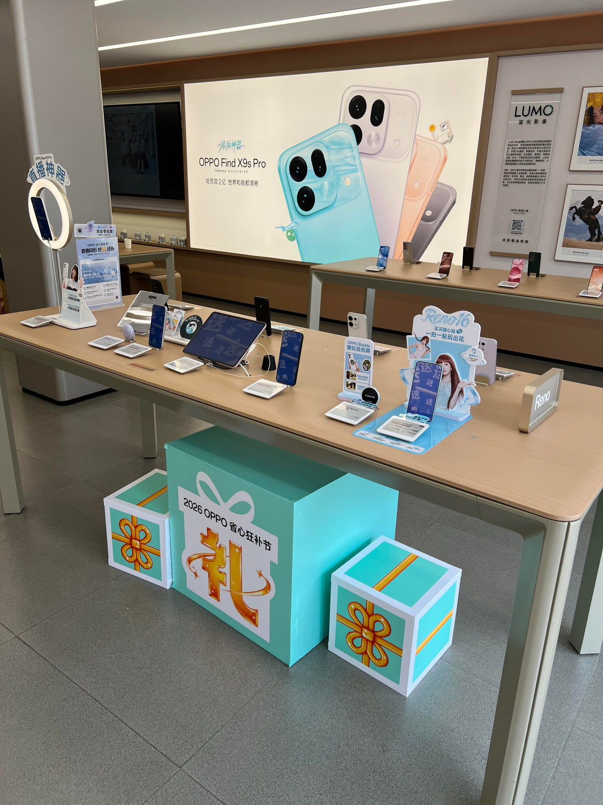 Retail interior by Mascustom