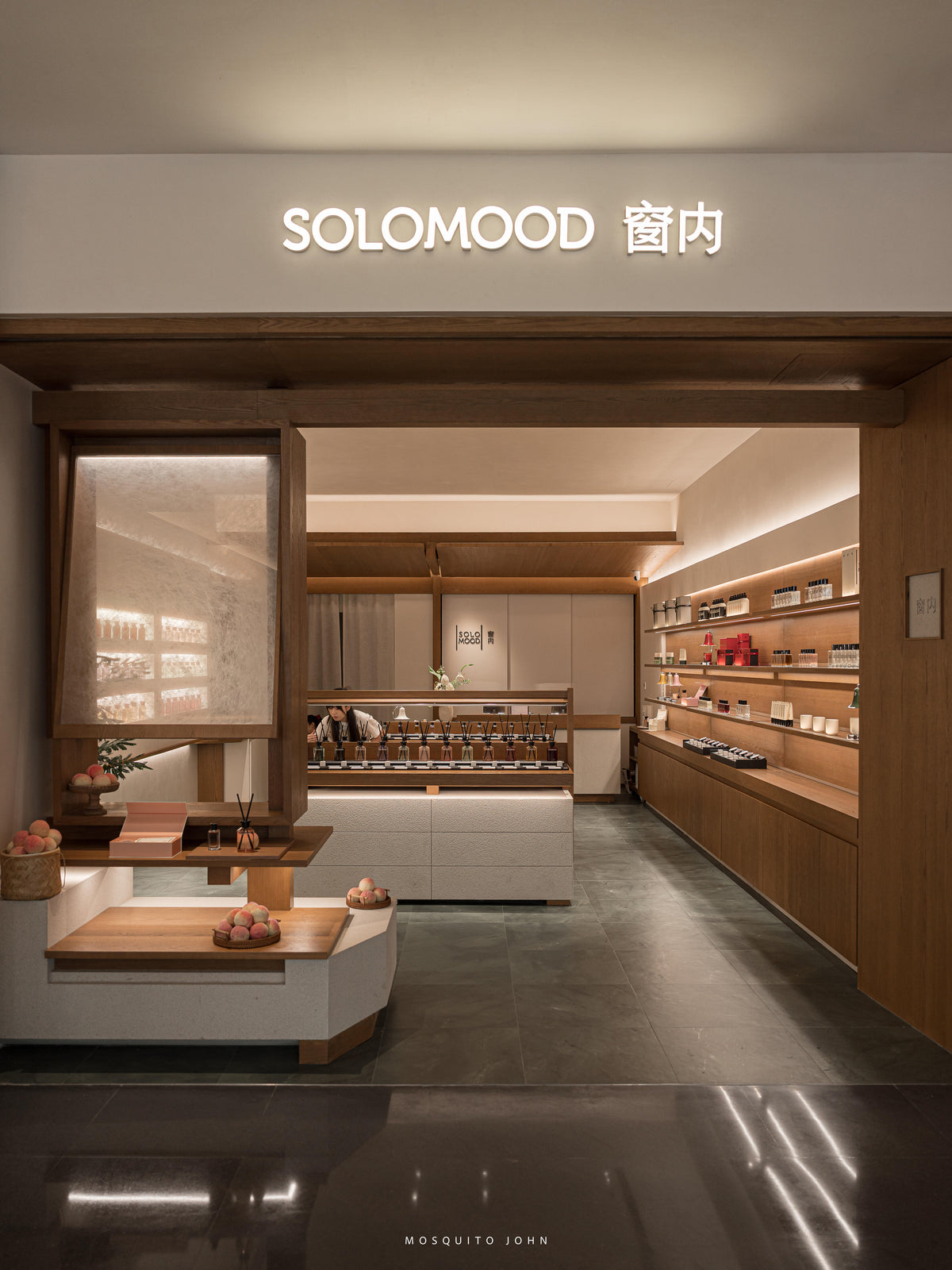 Heritage and private club inspired boutique interior by Mascustom 2