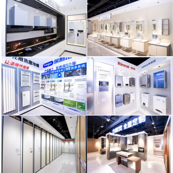 Material showrooms