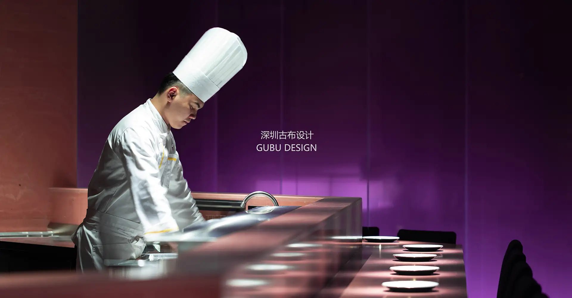 The counter in use.